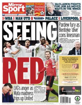 Daily Mirror Backpage