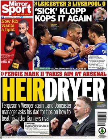 Daily Mirror Backpage