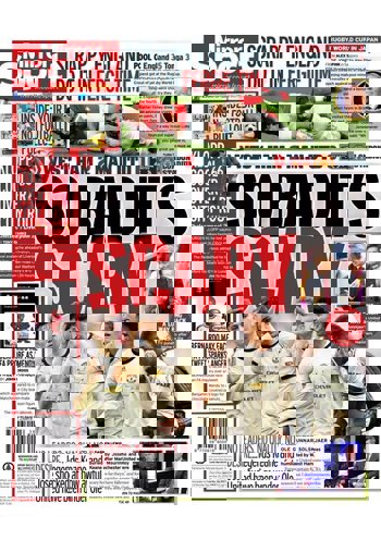 Daily Mirror Backpage