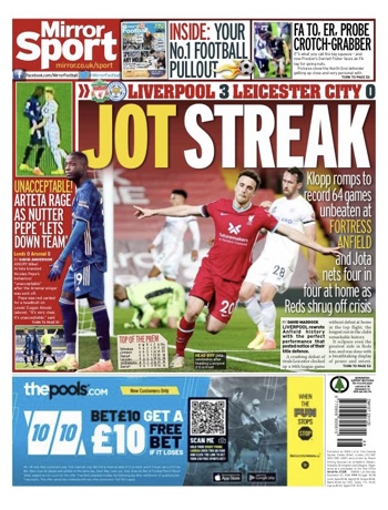 Daily Mirror Backpage