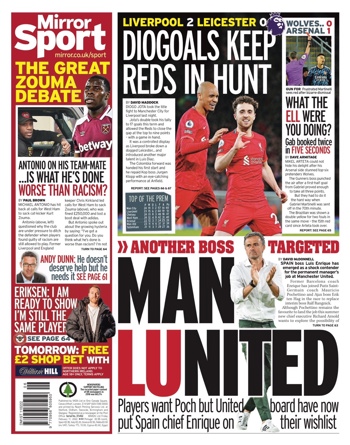 Daily Mirror Backpage