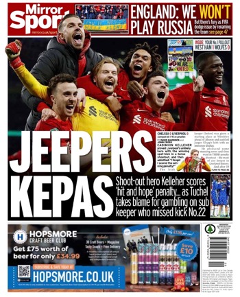 Daily Mirror Backpage