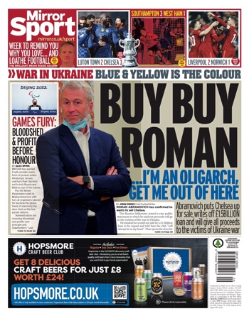 Daily Mirror Backpage