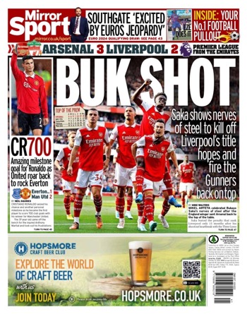 Daily Mirror Backpage