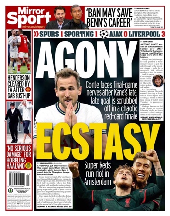 Daily Mirror Backpage