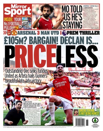 Daily Mirror Backpage