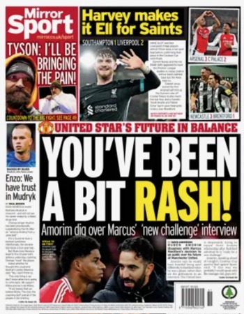 Daily Mirror Backpage