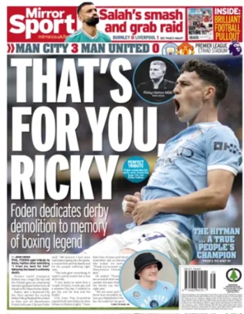Daily Mirror Backpage