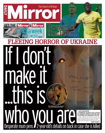 Daily Mirror Frontpage