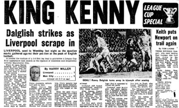 Daily Mirror Sports Page