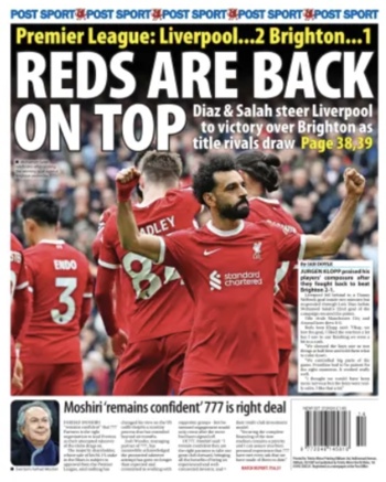 Daily Post Backpage