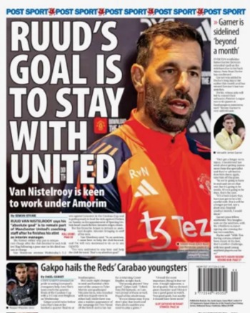 Daily Post Backpage