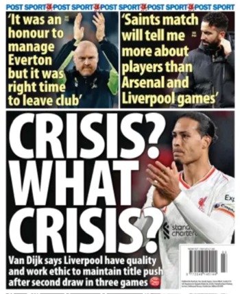 Daily Post Backpage