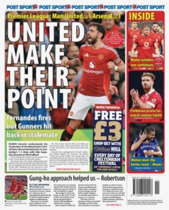 Daily Post Backpage