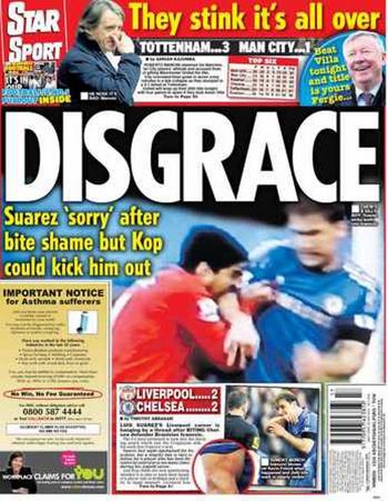 Daily Star Backpage
