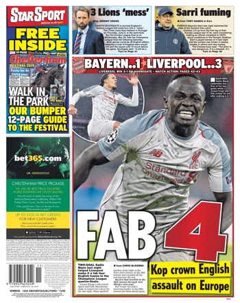 Daily Star Backpage