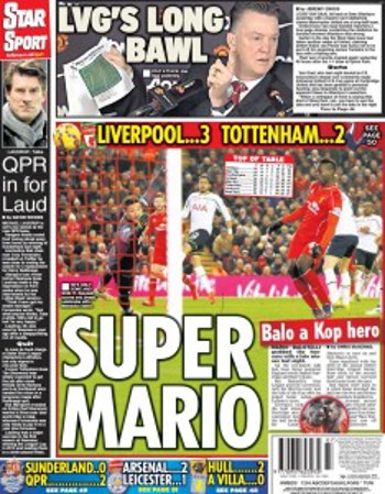 Daily Star Backpage