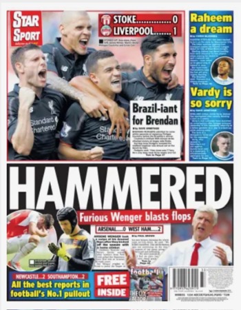 Daily Star Backpage