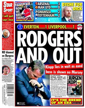 Daily Star Backpage