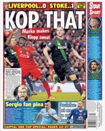 Daily Star Backpage