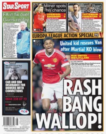 Daily Star Backpage