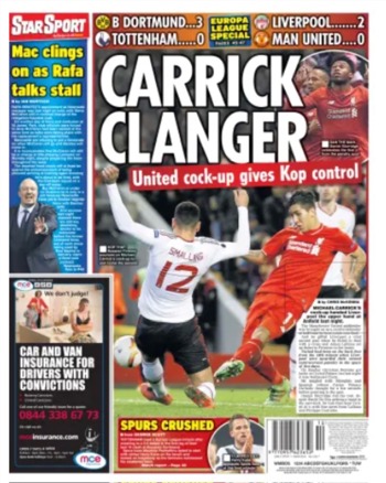 Daily Star Backpage