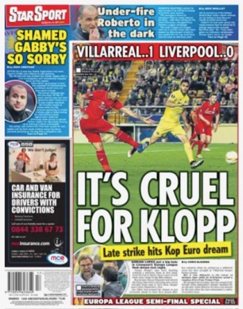 Daily Star Backpage