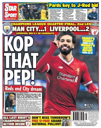 Daily Star Backpage