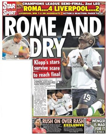 Daily Star Backpage