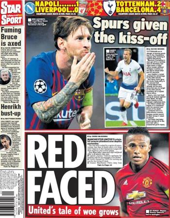 Daily Star Backpage