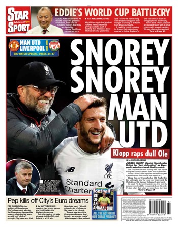 Daily Star Backpage