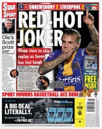 Daily Star Backpage