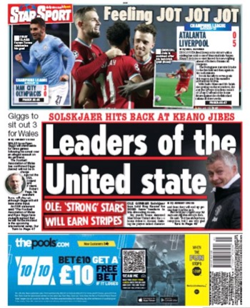 Daily Star Backpage