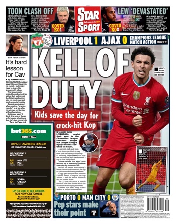 Daily Star Backpage