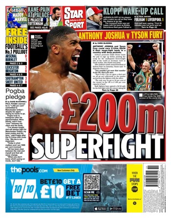 Daily Star Backpage