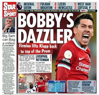Daily Star Backpage