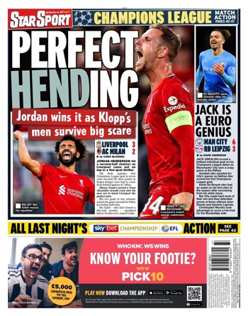Daily Star Backpage
