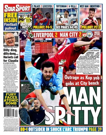 Daily Star Backpage