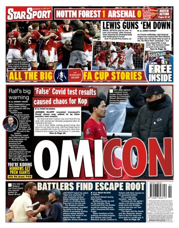 Daily Star Backpage