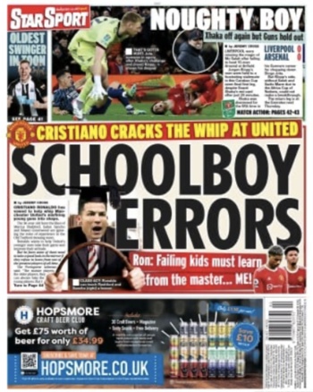 Daily Star Backpage
