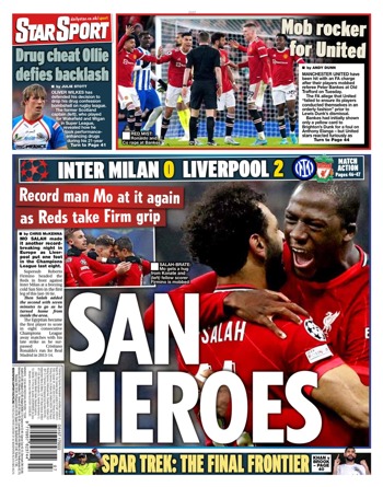 Daily Star Backpage