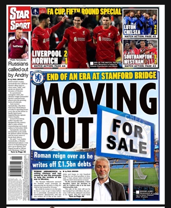 Daily Star Backpage