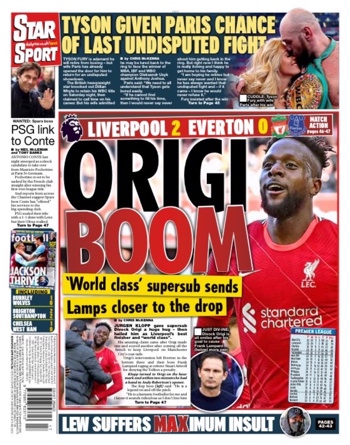 Daily Star Backpage