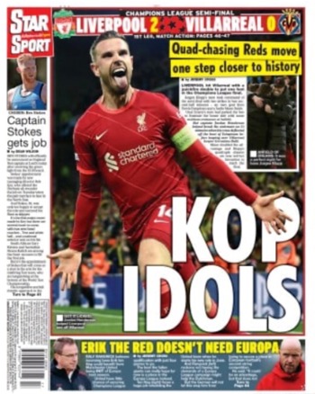 Daily Star Backpage