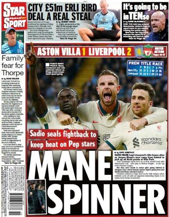 Daily Star Backpage