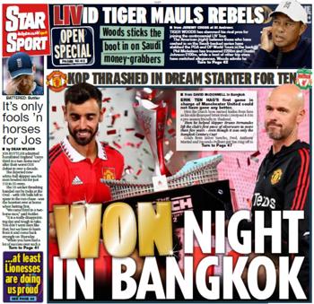 Daily Star Backpage