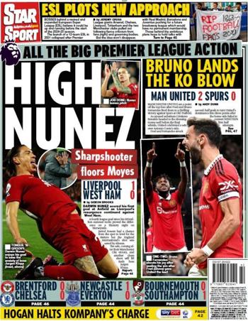 Daily Star Backpage