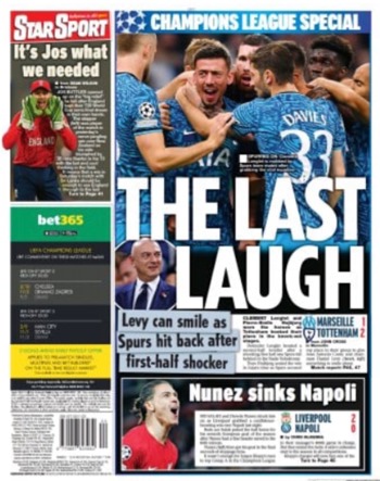Daily Star Backpage