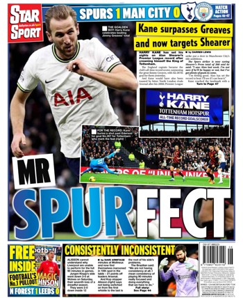 Daily Star Backpage