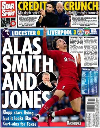 Daily Star Backpage